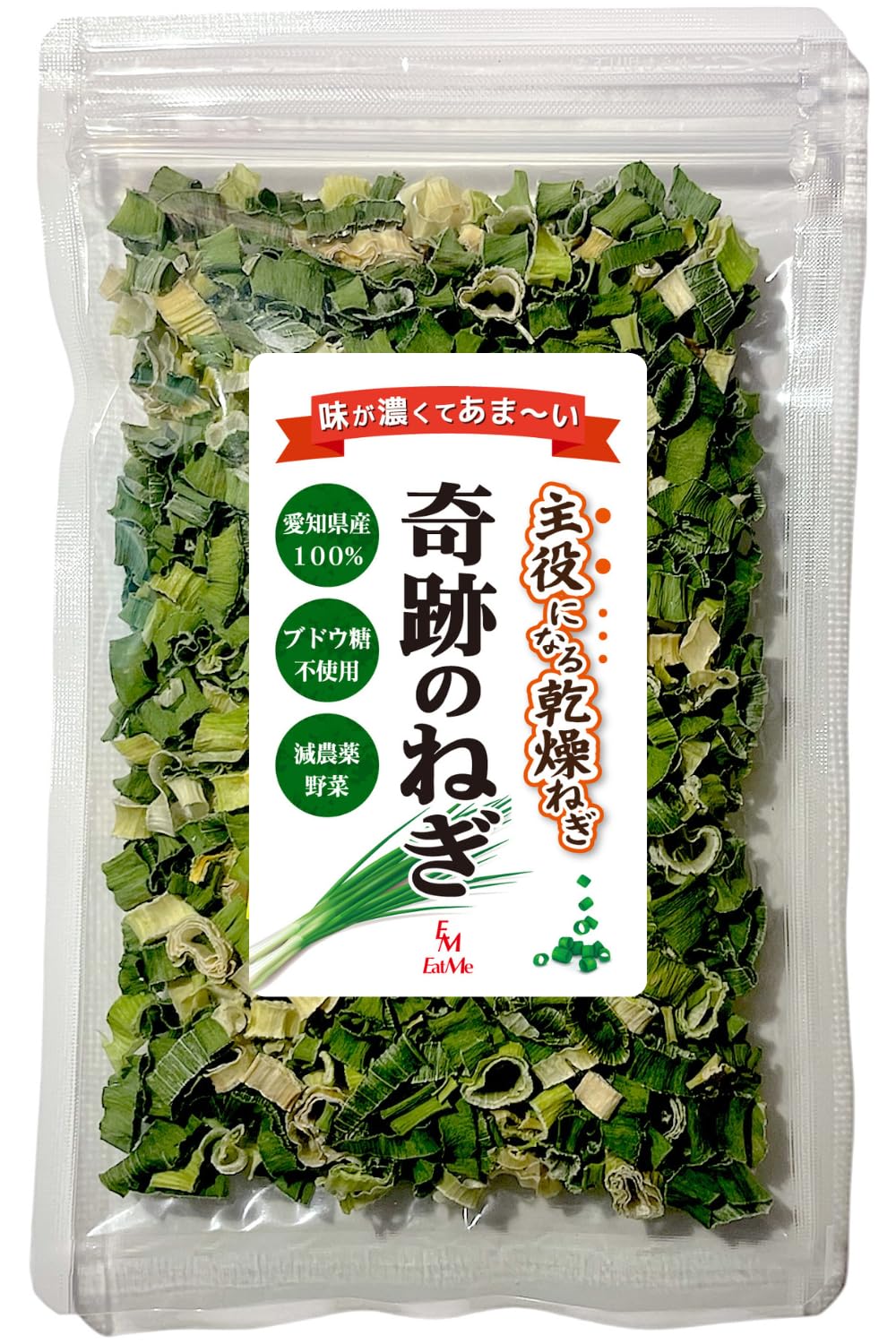 ねきねぎねき様 專用ページ 7183A4u+ScL.jpg